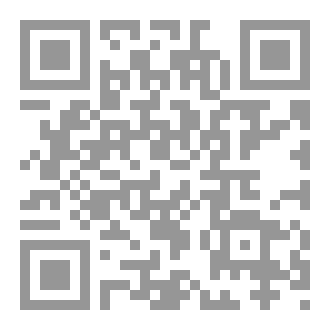 Qr Code الدولة المفترى عليها الدولة الفاطمية