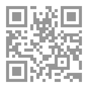 Qr Code سيرة الإمامين الليث والشافعى