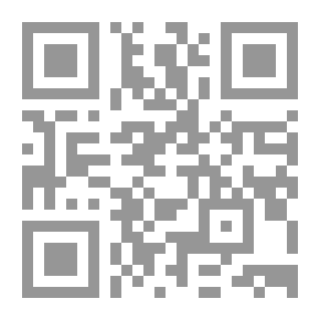 Qr Code Forgecraft
