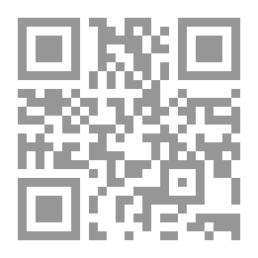 Qr Code أعلام الهداية - المهدي المنتظر - خاتم الأوصياء