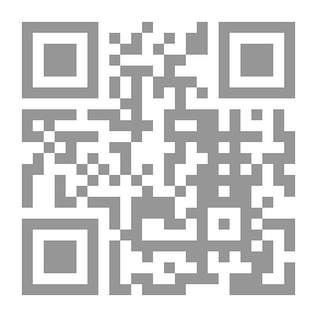 Qr Code نظرات في جموع التكسير