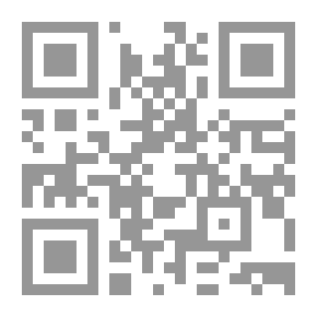 Qr Code Elizabethan & Jacobean Pamphlets