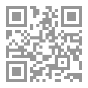 Qr Code مناهل الشكران في دعوات رسالة الغفران