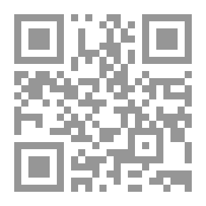 Qr Code Loose Ends