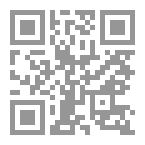 Qr Code Environment And Pollution