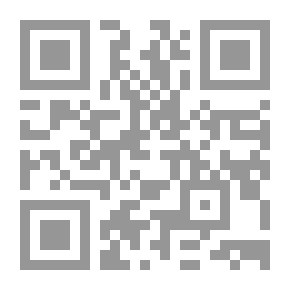 Qr Code Glass Man