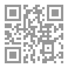Qr Code فاصل 3