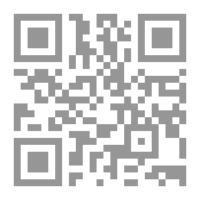 Qr Code قواعد لاتينية للمدارس والكليات