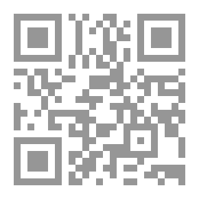 Qr Code صعوبات التعلم .. الأسس النظرية التشخيص والعلاج