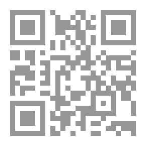 Qr Code عكس التيار .. سباحة لا بد منها