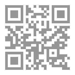 Qr Code فأر المدينة وفأر الريف
