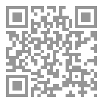 Qr Code Infections of the nervous system
