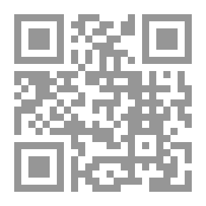 Qr Code Sequences New Course
