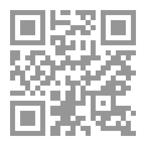 Qr Code علم نفس النمو