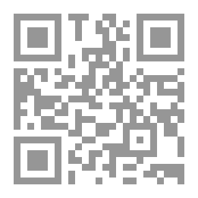 Qr Code حداثيون مكتومون: الصراع على السياسات الشرعية في المملكة العربية السعودية