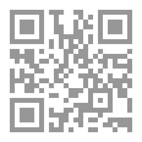 Qr Code مدن أيرلندا الشهيرة