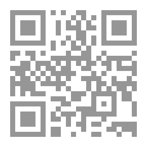 Qr Code بحر اللهب