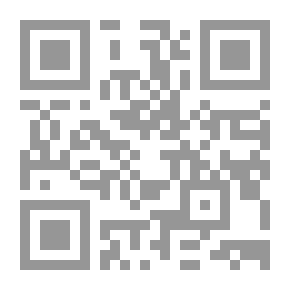 Qr Code قيادة التدريس الاحترافي