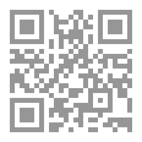 Qr Code القرآن الكريم للمسلمين ولغير المسلمين ` شرحة - إعجازة `
