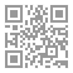 Qr Code شرح ابن بطال على صحيح البخاري