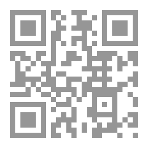 Qr Code المنظمات الدولية بين أحكام المسؤولية ودورها في تعزيز حقوق الإنسان وتداعيات انسحاب الدول الأعضاء