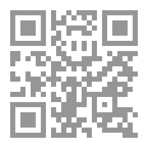 Qr Code Offshore Banking Operations