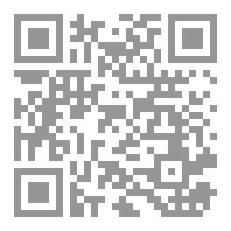 Qr Code النيل لا يضحك كثيرا