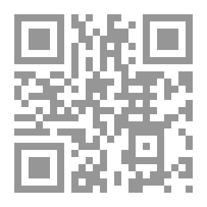 Qr Code نشرة الايداع - اغسطس 1996