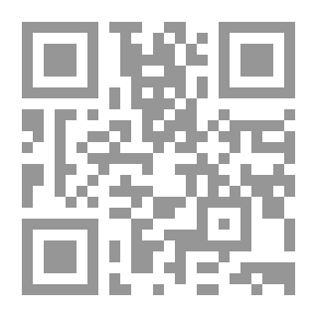 Qr Code مؤلفات حنا أبي راشد