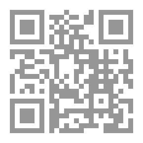 Qr Code قاسيون والصالحية