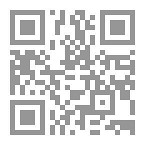 Qr Code البوصلة - رواية
