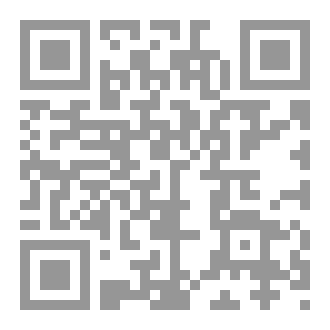 Qr Code ماہِ شوال