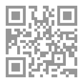 Qr Code ابنى حياتك … تغريدات فى فهم الحياة