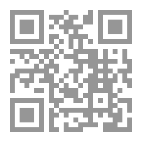 Qr Code التعليم الرقمي وعلاقته بتعزيز تعلٌم مهارات الإنتاج اللغوي