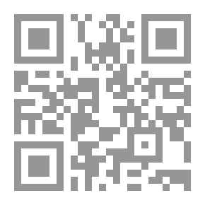Qr Code لمحات من حياة الرسول