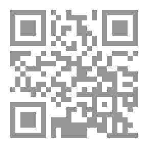 Qr Code أهرب إلى الكتابة
