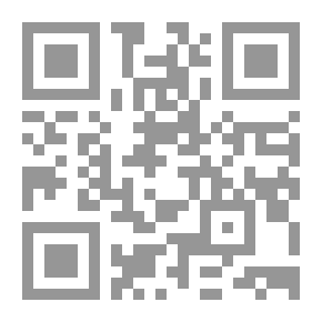 Qr Code الأيام لا تخبئ أحدا