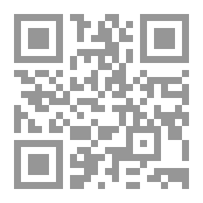 Qr Code حقبة زمنية