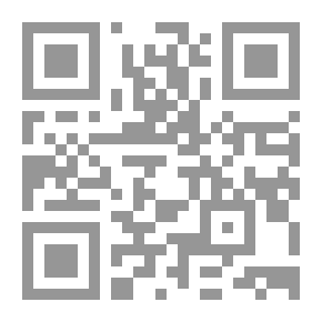 Qr Code Spiritual Hymns In The Love Of Ahl Al-Bayt - Peace Be Upon Them