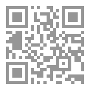 Qr Code كتاب تلوين المجلد 3