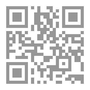 Qr Code قصيدة العظمة