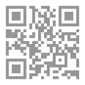 Qr Code Anthropological Papers