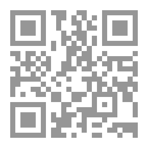 Qr Code برغسون