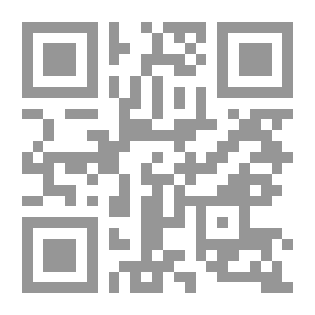 Qr Code محاكمة سقراط