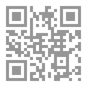 Qr Code The Secret Of The Silent Crime