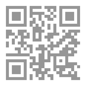 Qr Code Fatimid Treasures