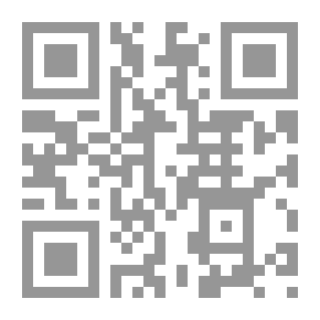 Qr Code Arabic Grammar Renewal