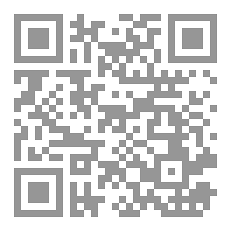 Qr Code Зикр — поминание Аллаха