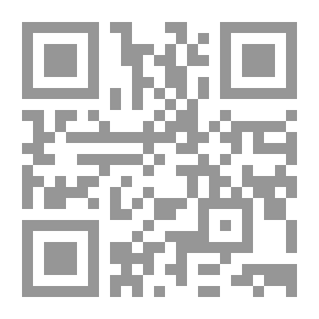 Qr Code حلية اللب المصون بشرح الجوهر المكنون في الثلاثة فنون للأخضري (المعاني والبيان والبديع)