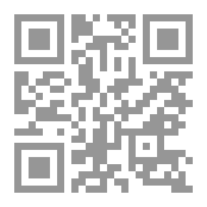 Qr Code سنين ومرت